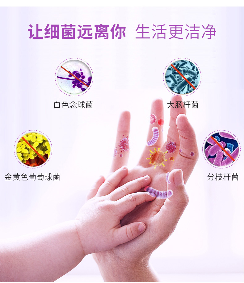 3M愛護(hù)佳9250P免洗手消毒液圖片3