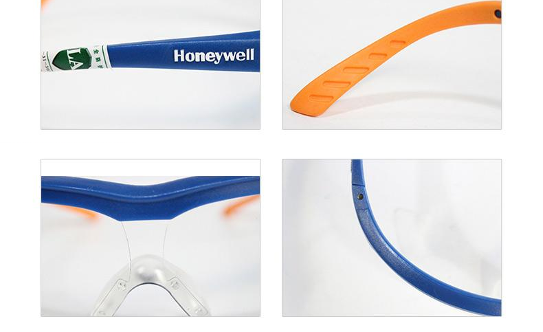 Honeywell霍尼韋爾110200S600A流線(xiàn)型防沖擊防刮擦防護(hù)眼鏡圖片10