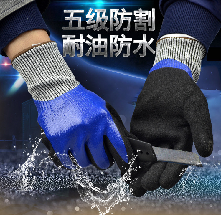 恒輝NKX352防水耐油3級(jí)防割手套圖片1