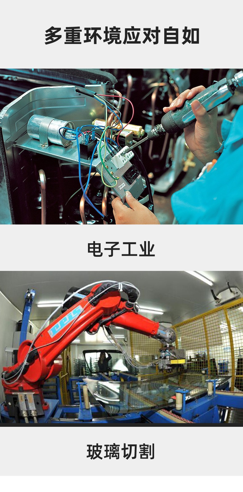 PIP 16-756AP耐撕裂耐穿刺5級防割手套圖片8