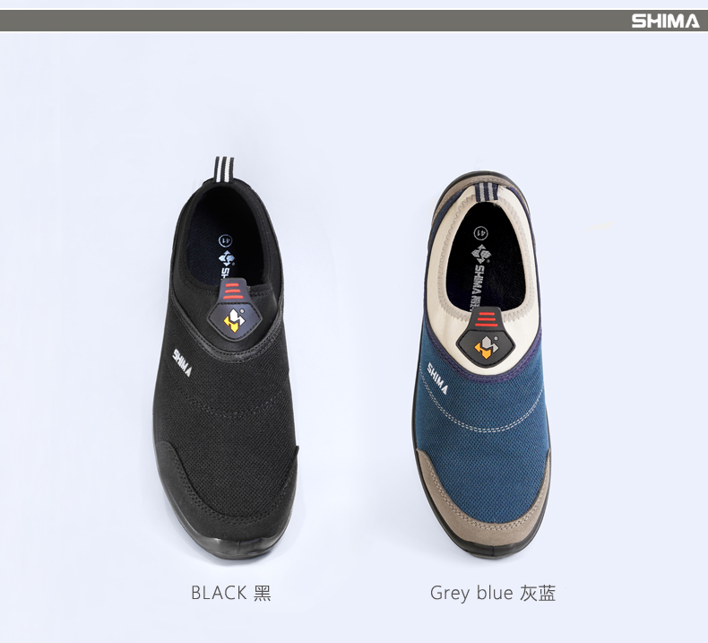 SHIMA?，?3001防砸防靜電防刺穿勞保鞋圖片5