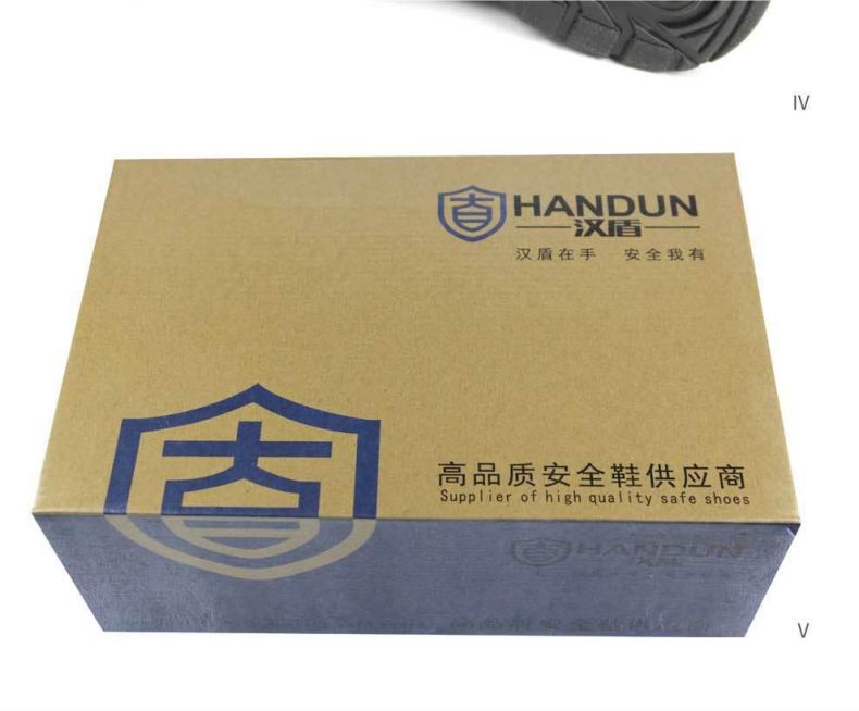 漢盾HD-SH3603防砸防滑靜電安全涼鞋12