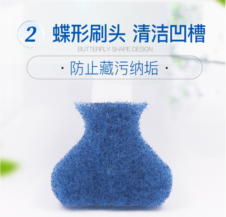 3M 7811H思高長(zhǎng)效馬桶刷套裝4