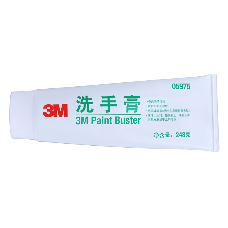 3M PN05975洗手膏248毫升4