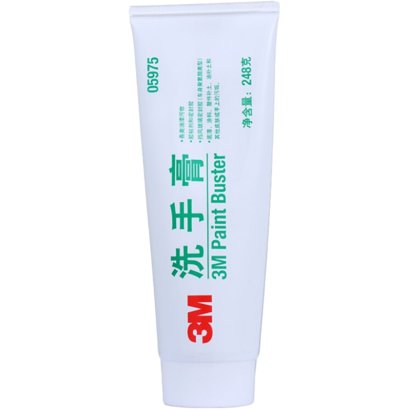 3M PN05975洗手膏248毫升6