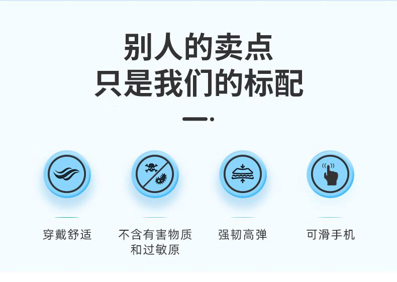 醫(yī)博康一次性PVC檢查手套2.jpg