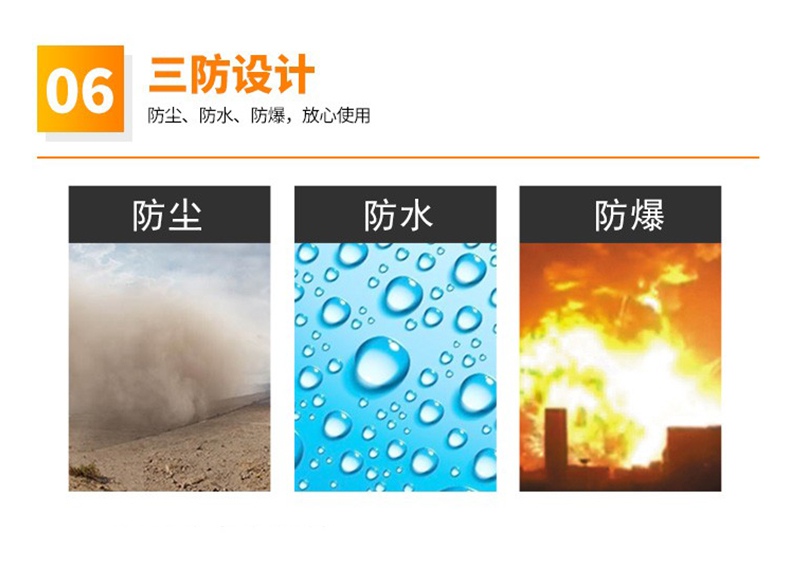 愛(ài)德克斯 ADKS-1(EX)可燃?xì)怏w檢漏儀7.jpg