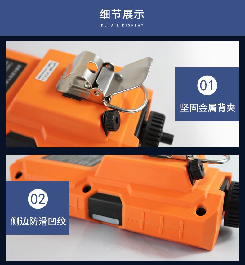 愛(ài)德克斯X-4(BX)泵吸多氣體檢測(cè)儀13.jpg