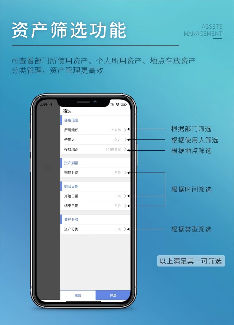 DTPrinter德佟DT-280固定資產(chǎn)標(biāo)簽打印機盤點機管理系統(tǒng)熱轉(zhuǎn)印標(biāo)簽機15.jpg