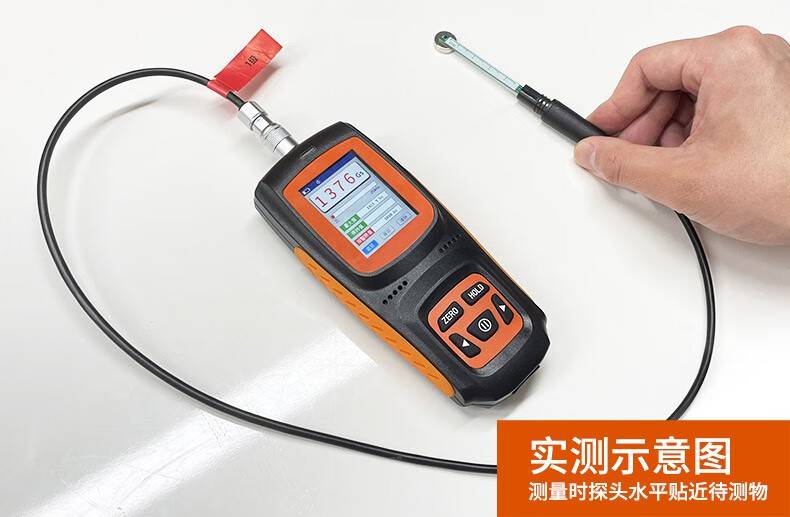愛德克斯GS-25數(shù)字高斯計16.jpg
