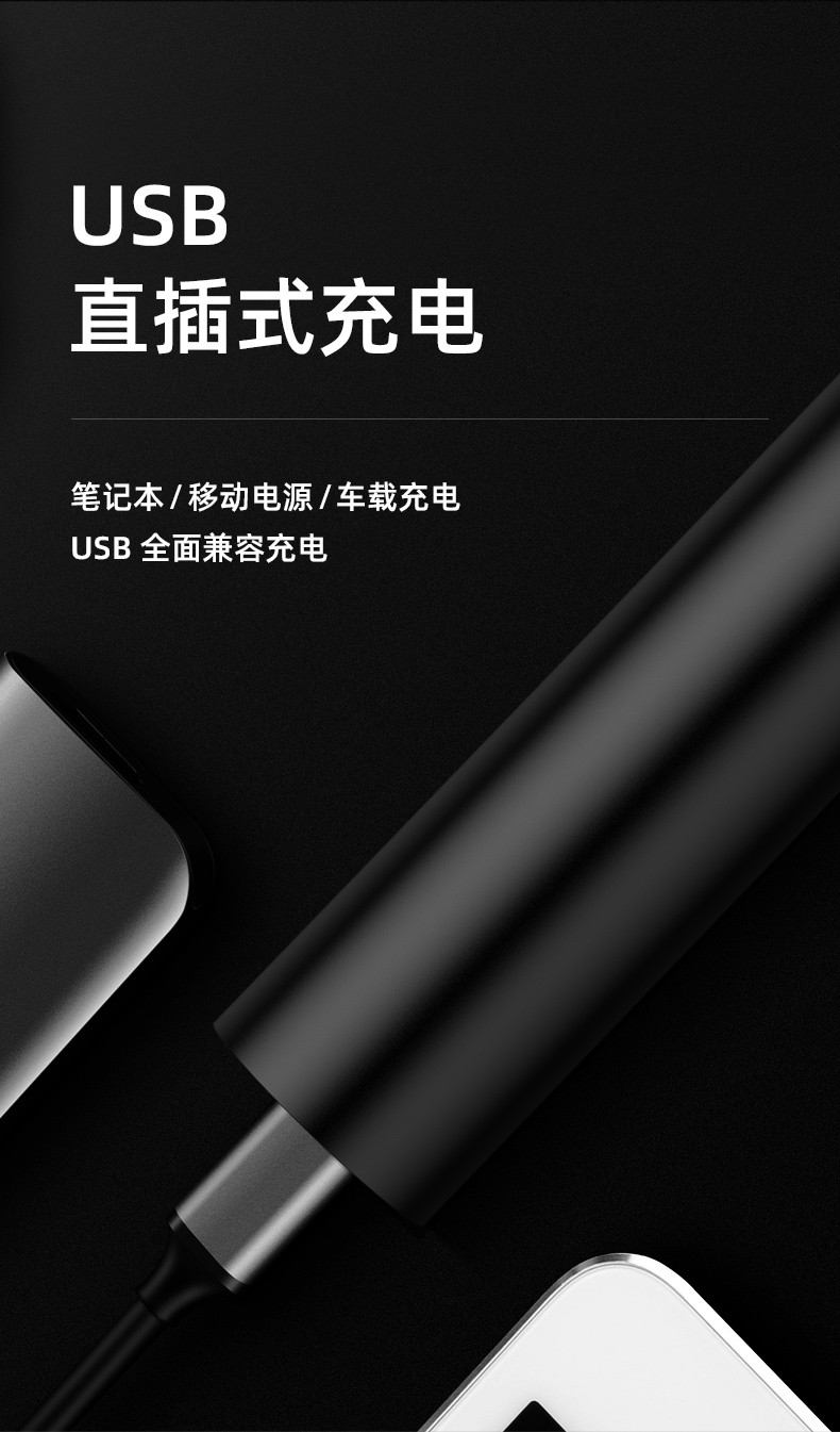 神火S11-X鋁合金持久續航手電筒3.jpg