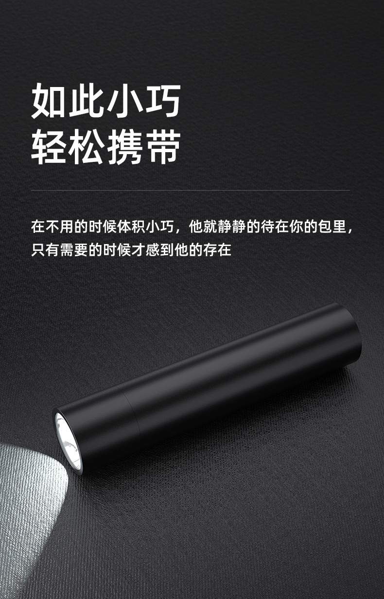 神火S11-X鋁合金持久續航手電筒12.jpg