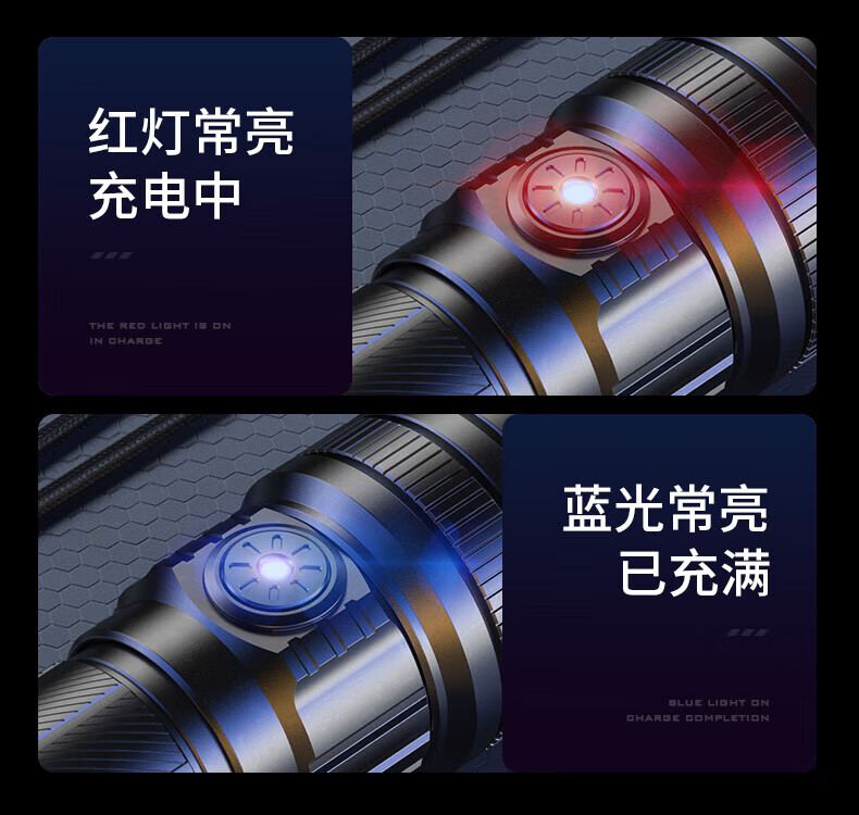 神火L16-N持久續航高亮遠射手電筒13.jpg