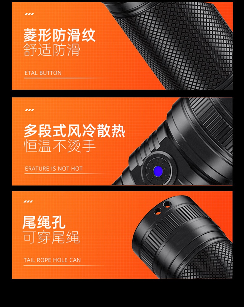 神火L16-T強光遠射通宵續航手電筒18.jpg