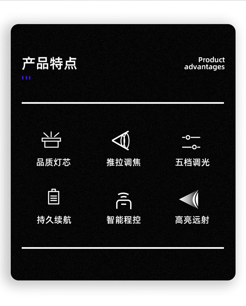 神火L16-X調焦遠射手電筒2.jpg