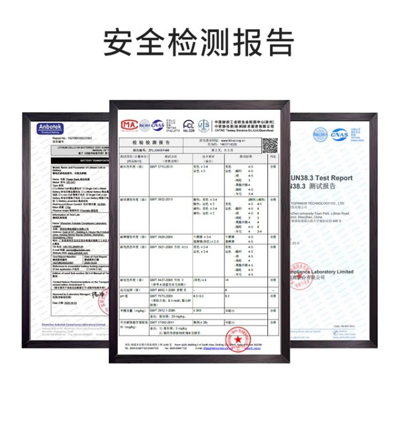 PIP 300-HV100創新智能型加熱馬甲10